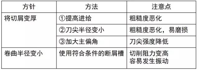 微信图片_20181016163521.jpg