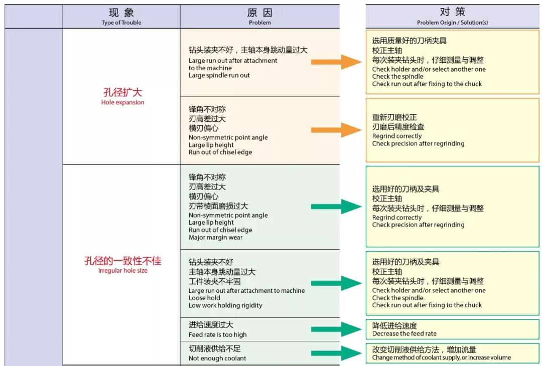 微信图片_20181224142347.jpg