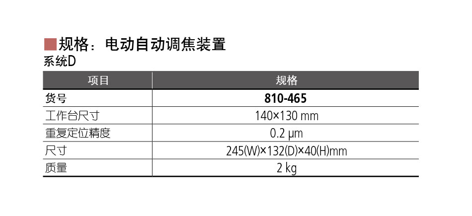 未标题-1_01.jpg