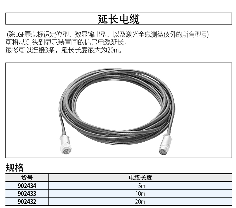 950详情_02.jpg