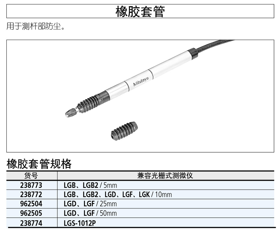 950详情_01.jpg