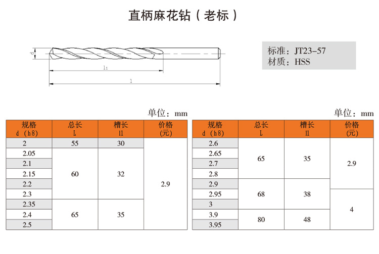 排版后.jpg