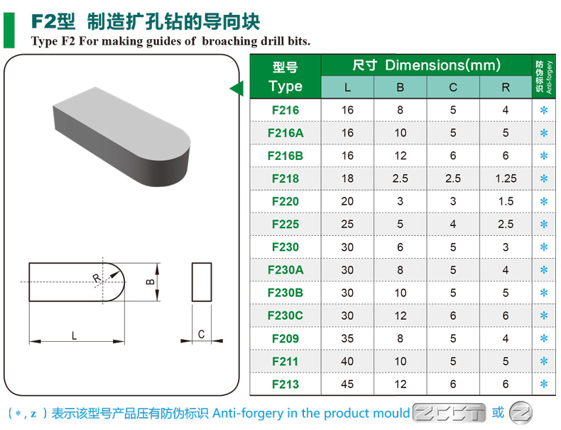 790详情.jpg