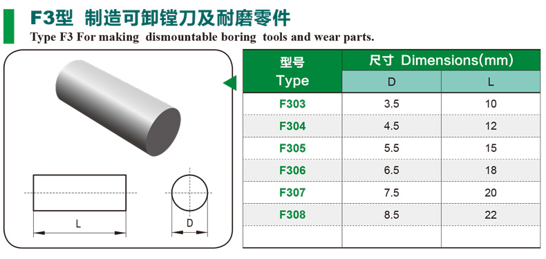 790详情.jpg