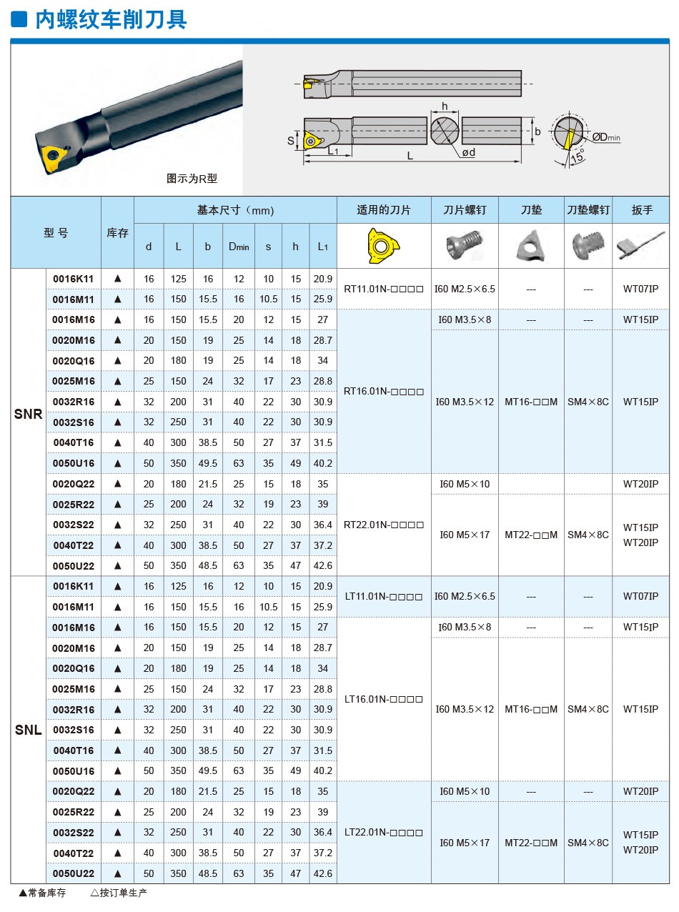 详情950.jpg