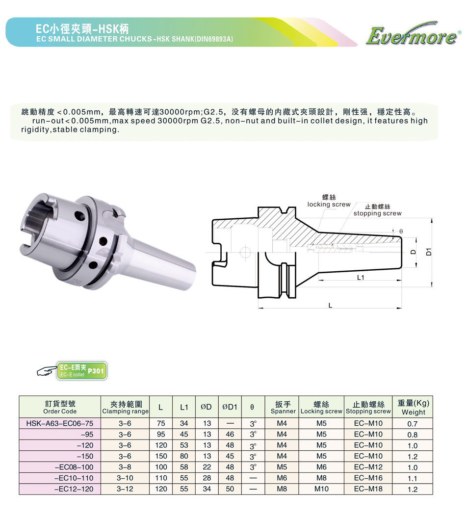 213详情页.jpg