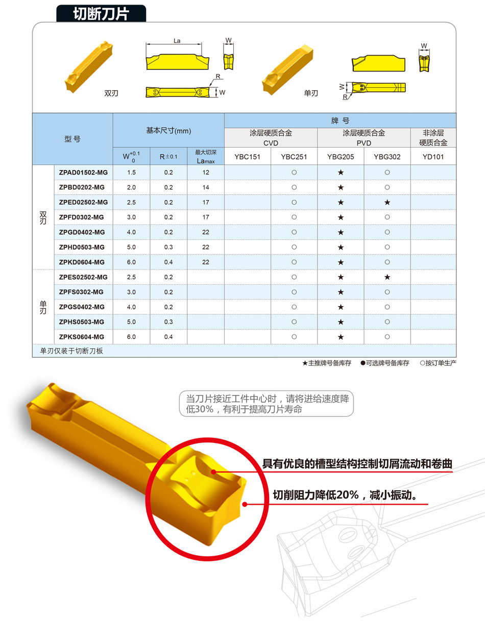 未标题-1_01.jpg