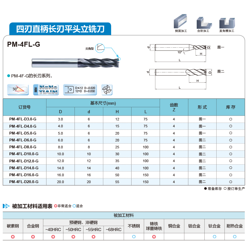 PM详情_19.jpg