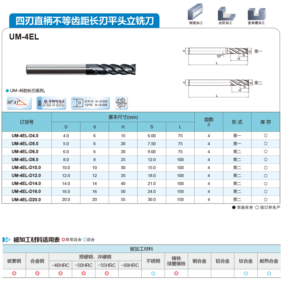 详情页950.jpg