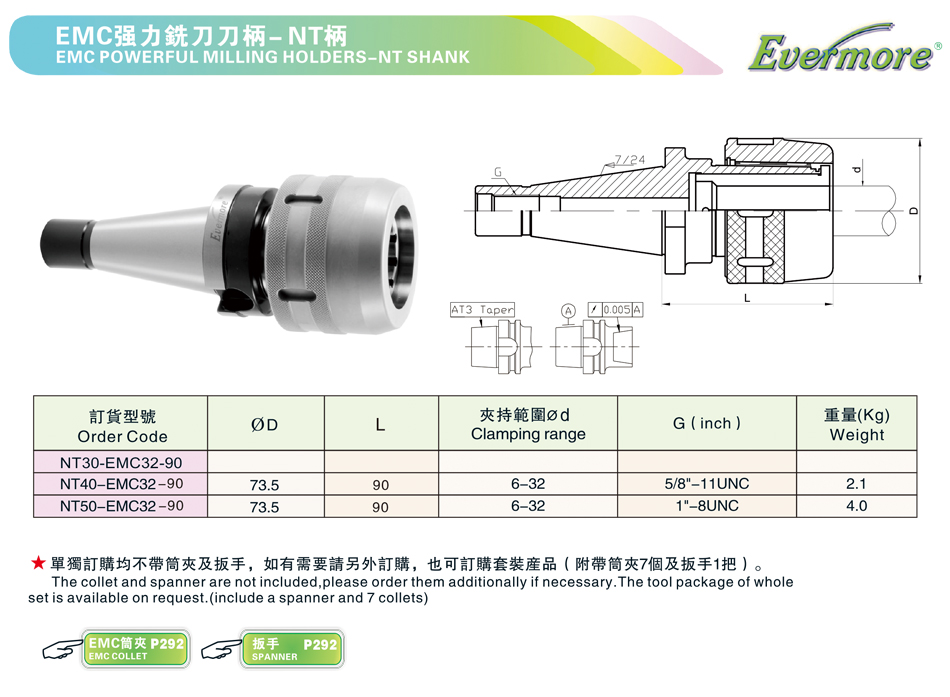 详情页_01.jpg