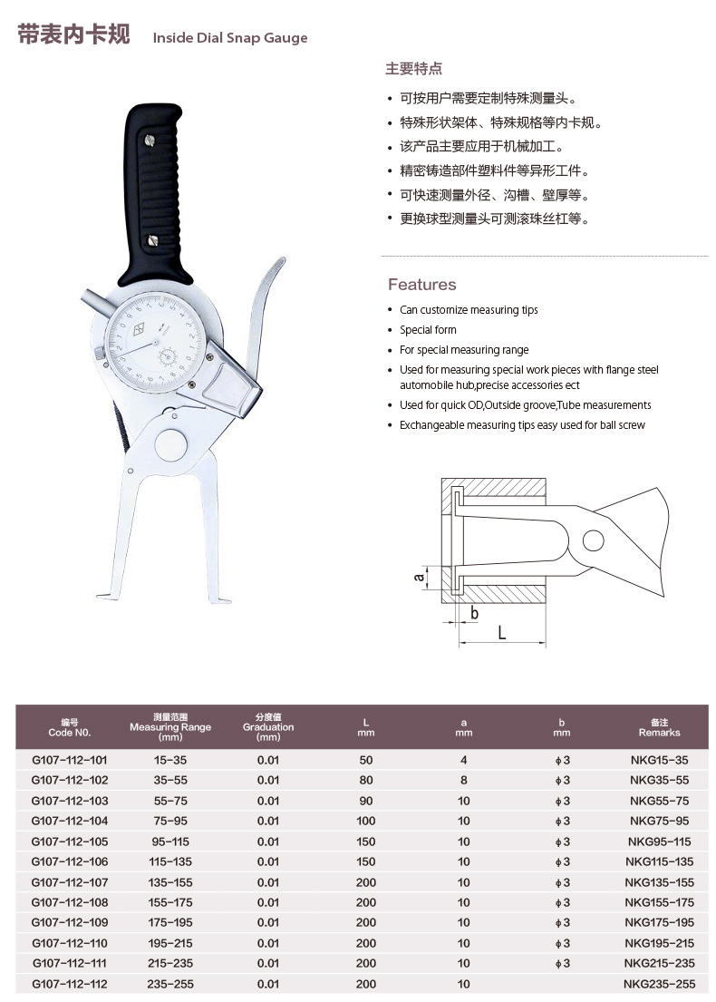 详情790.jpg