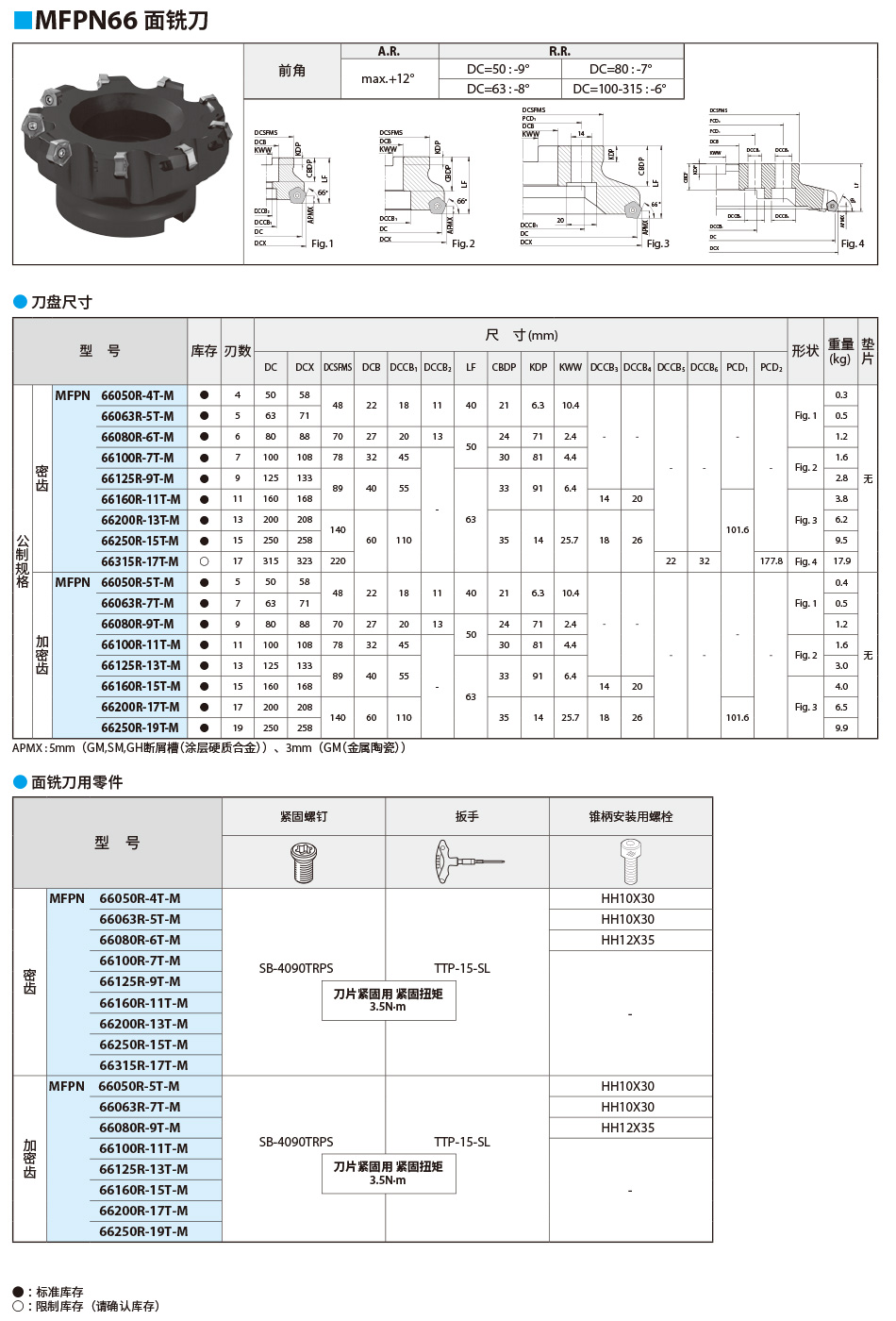 详细1.jpg