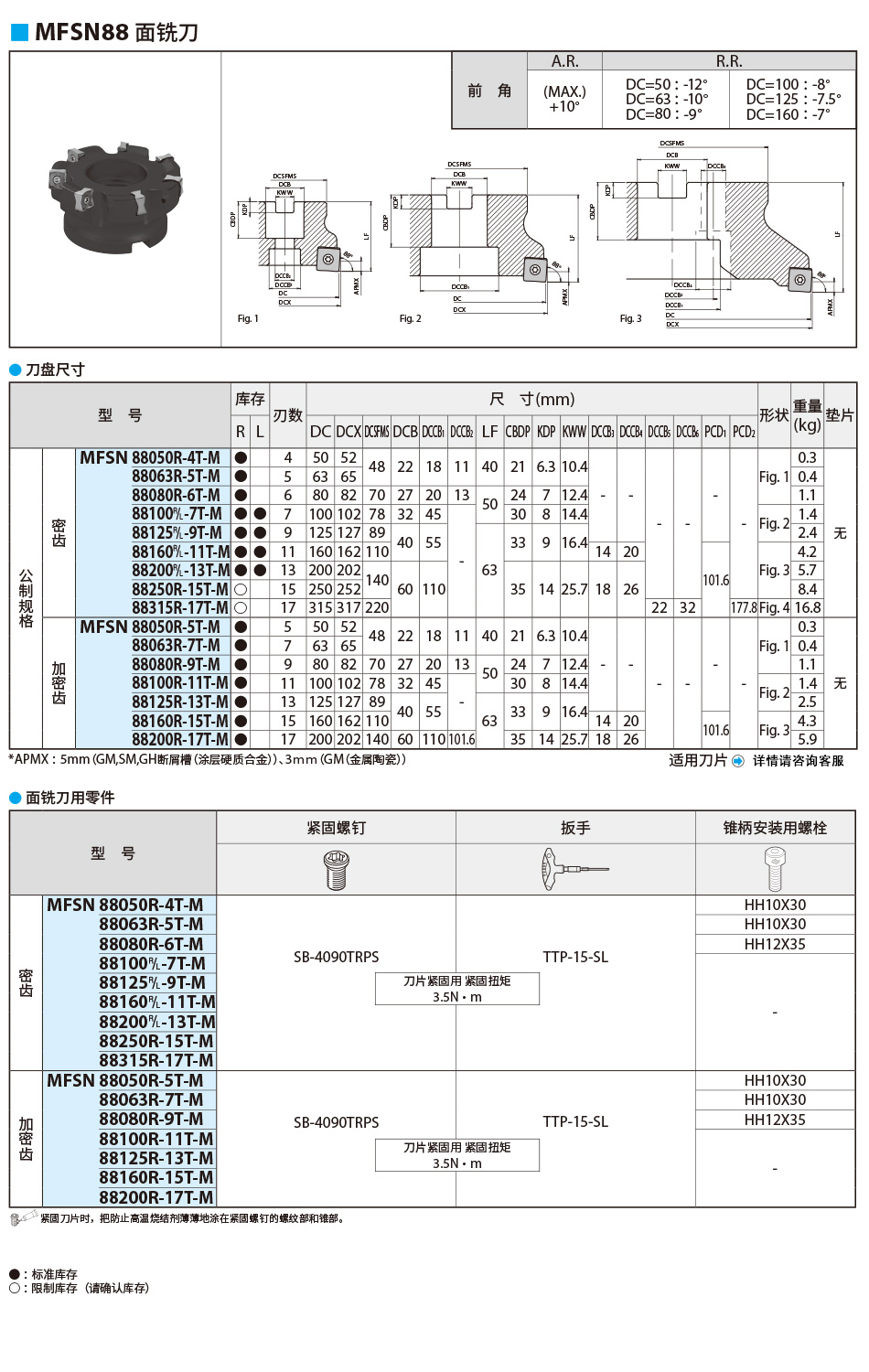 详细1.jpg