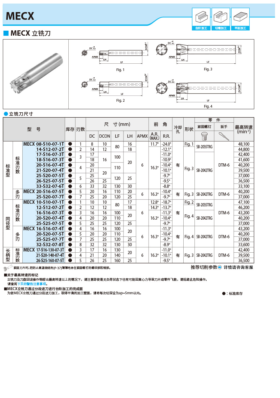 详细1.jpg