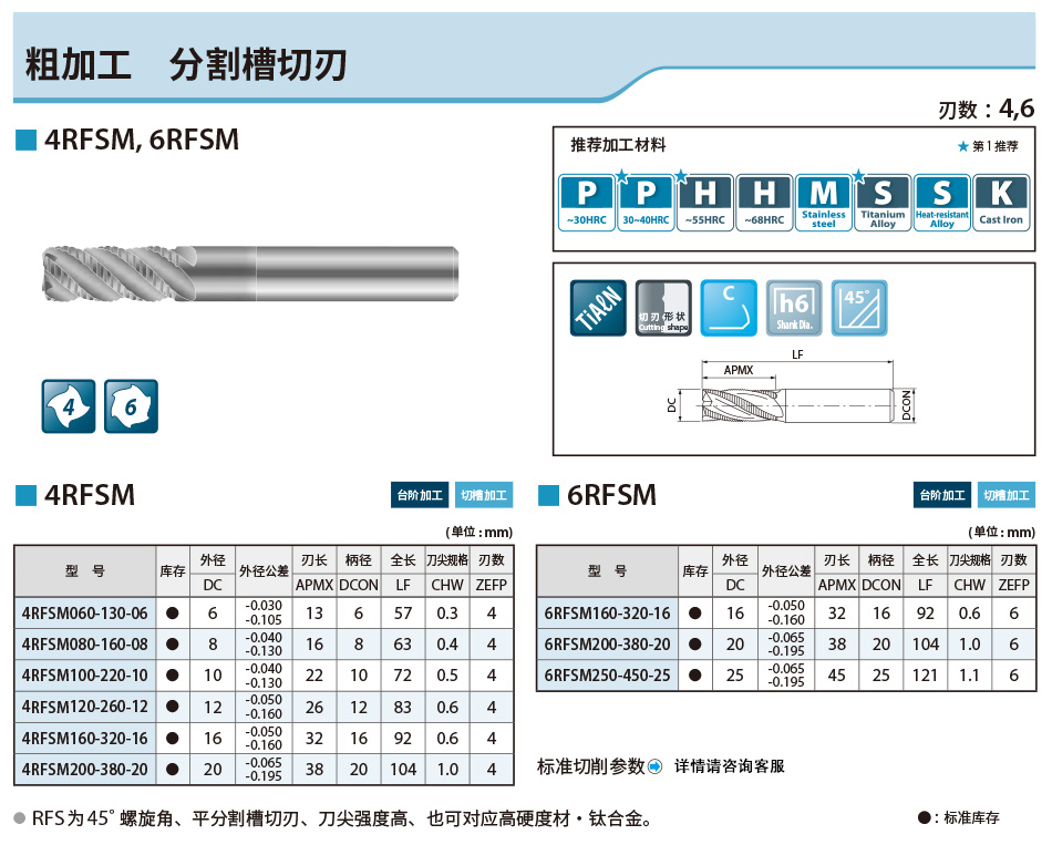 详细1_01.jpg