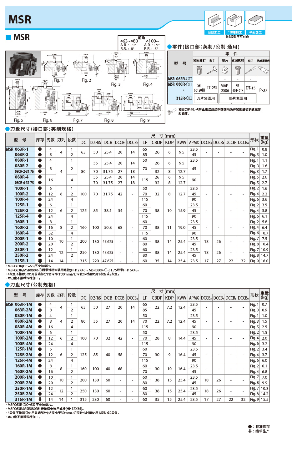 详细1_01.jpg