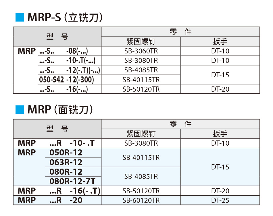 详细1_01.jpg