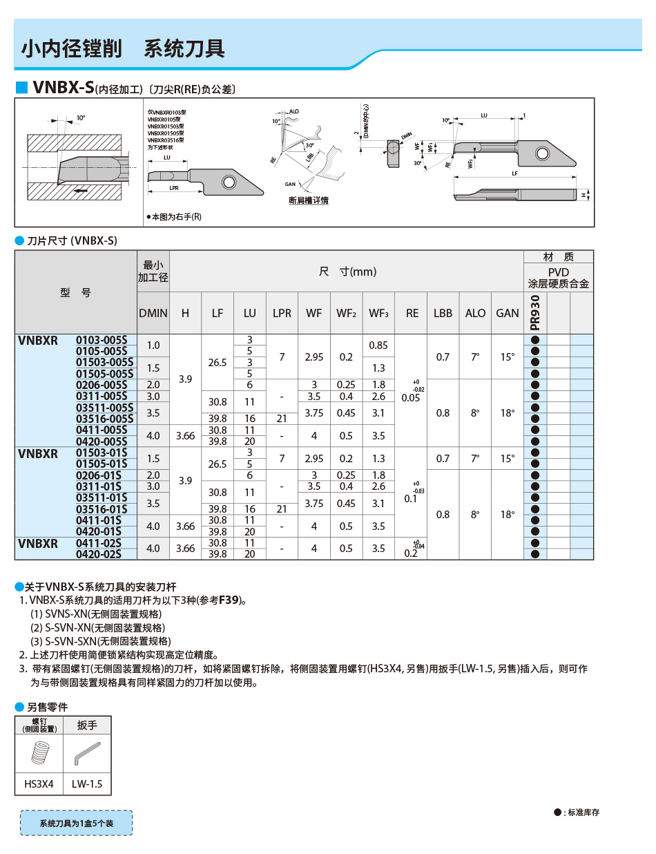 详细1_01.jpg