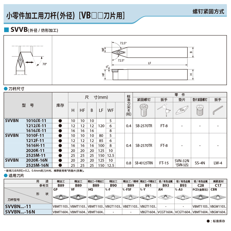 详细1.jpg