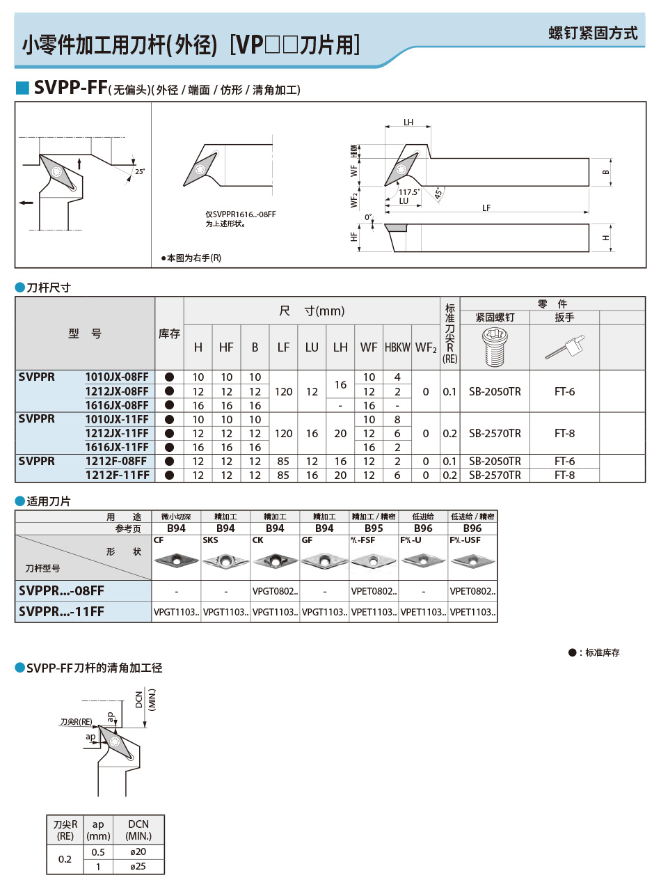 详细1_01.jpg