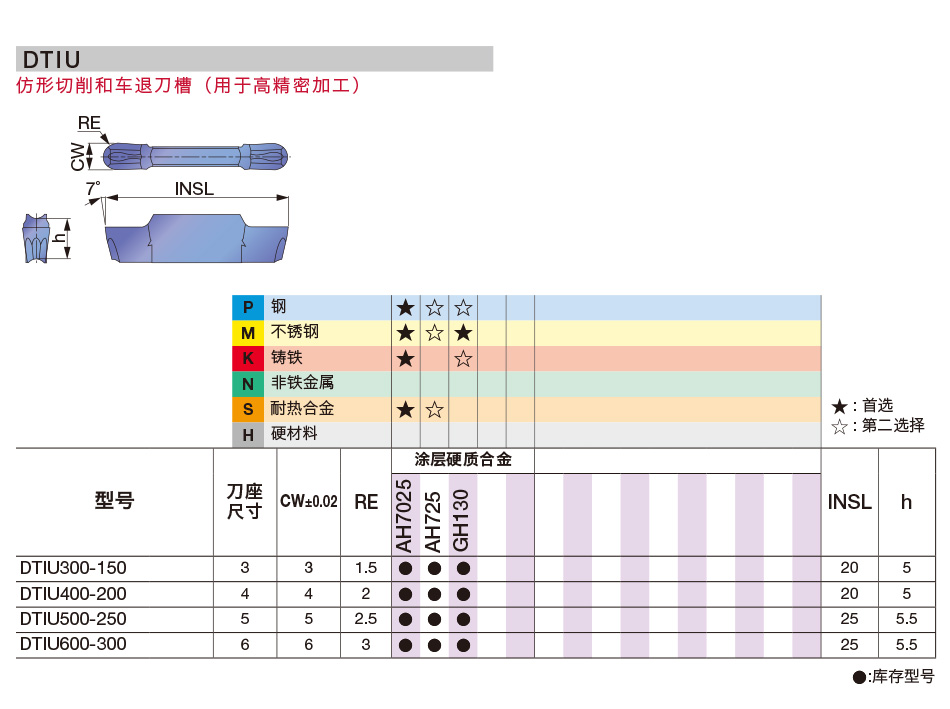 详细1_01.jpg