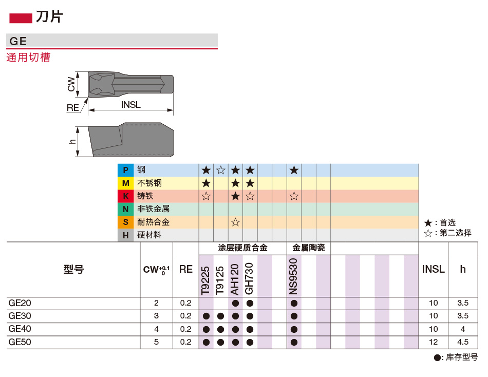 详细1_01.jpg