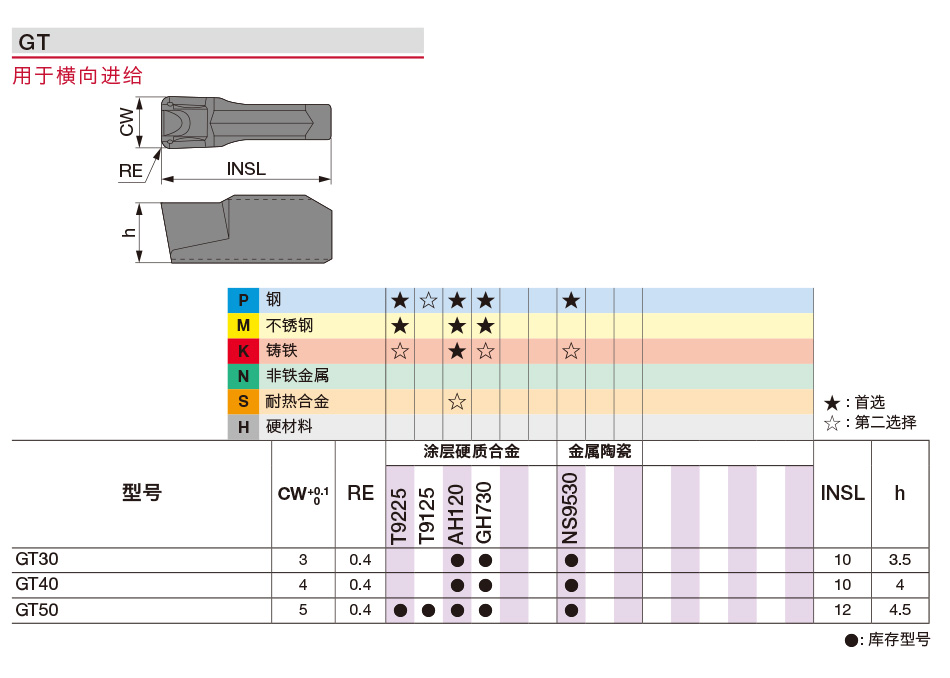 详细1_02.jpg