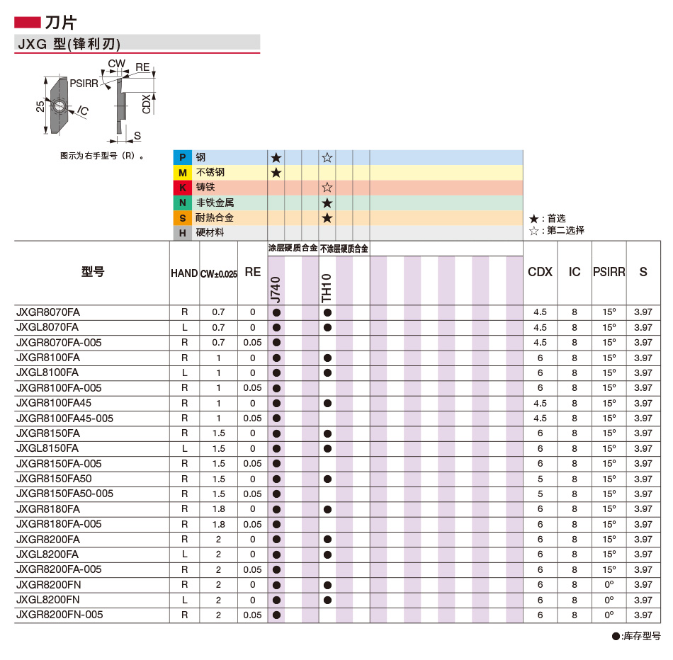 详细1_02.jpg