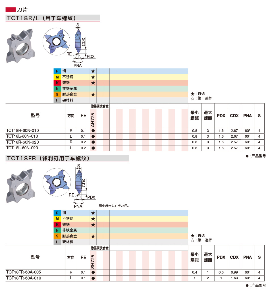 详细1_01.jpg