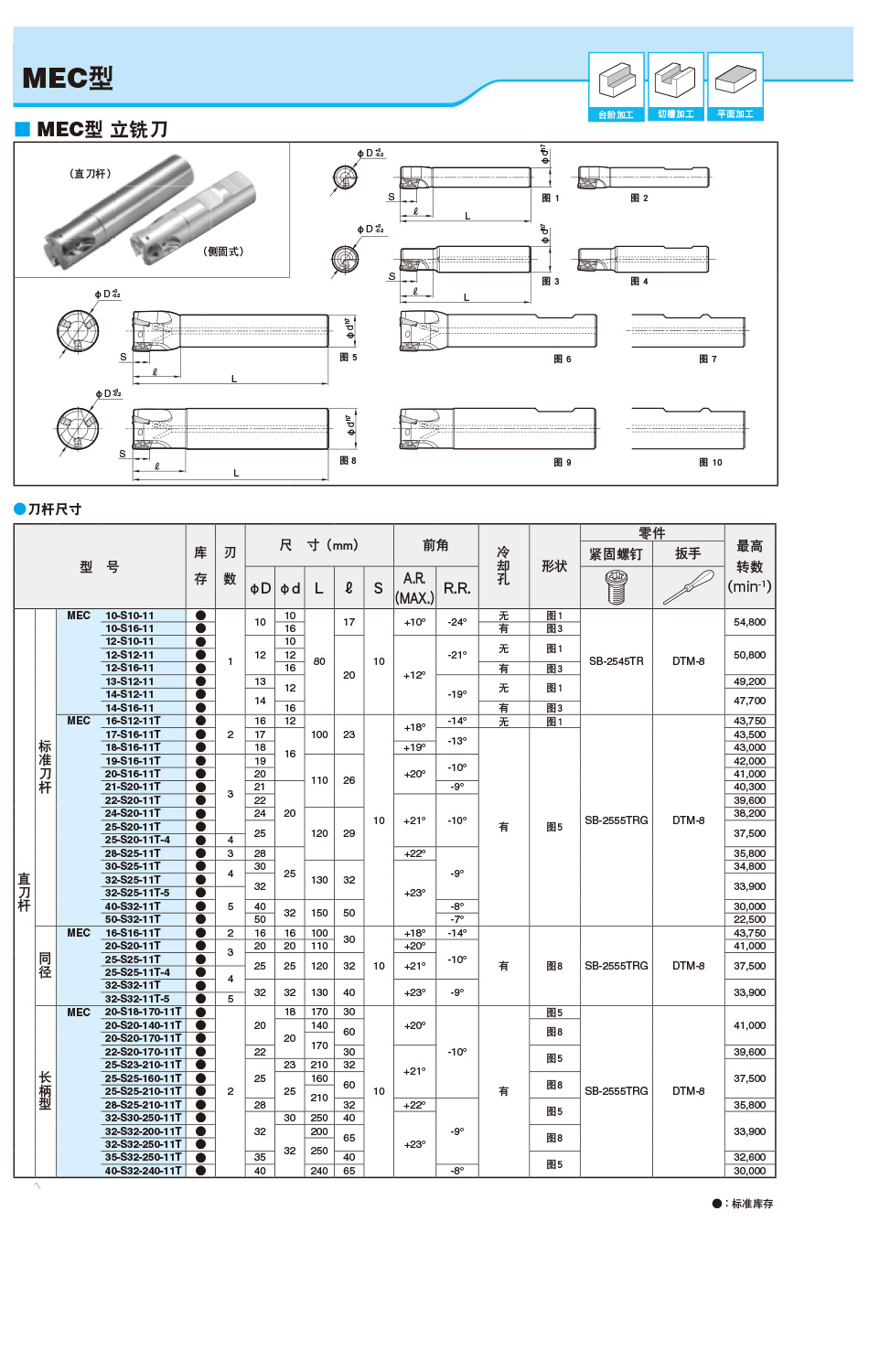 详细1.jpg