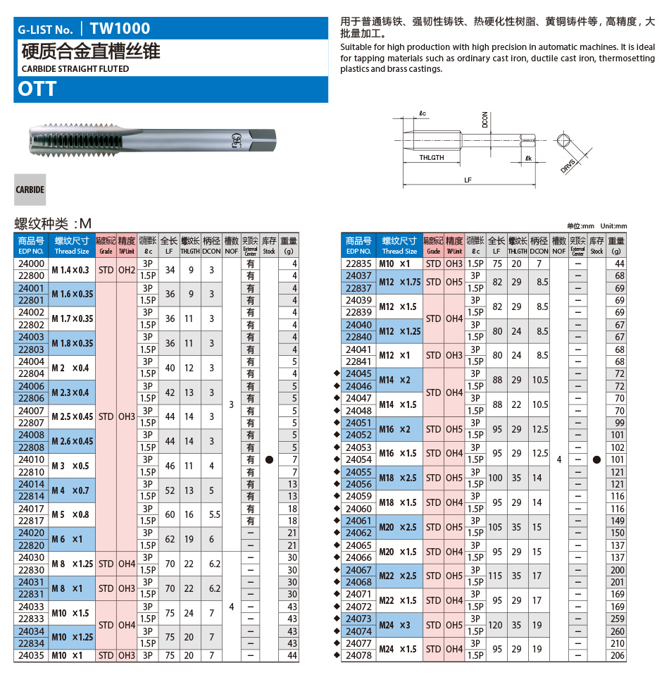 详细_01.jpg