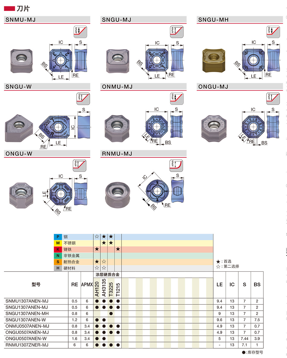 H61详情.jpg