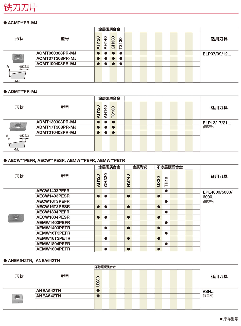 I128(2021高清版).jpg