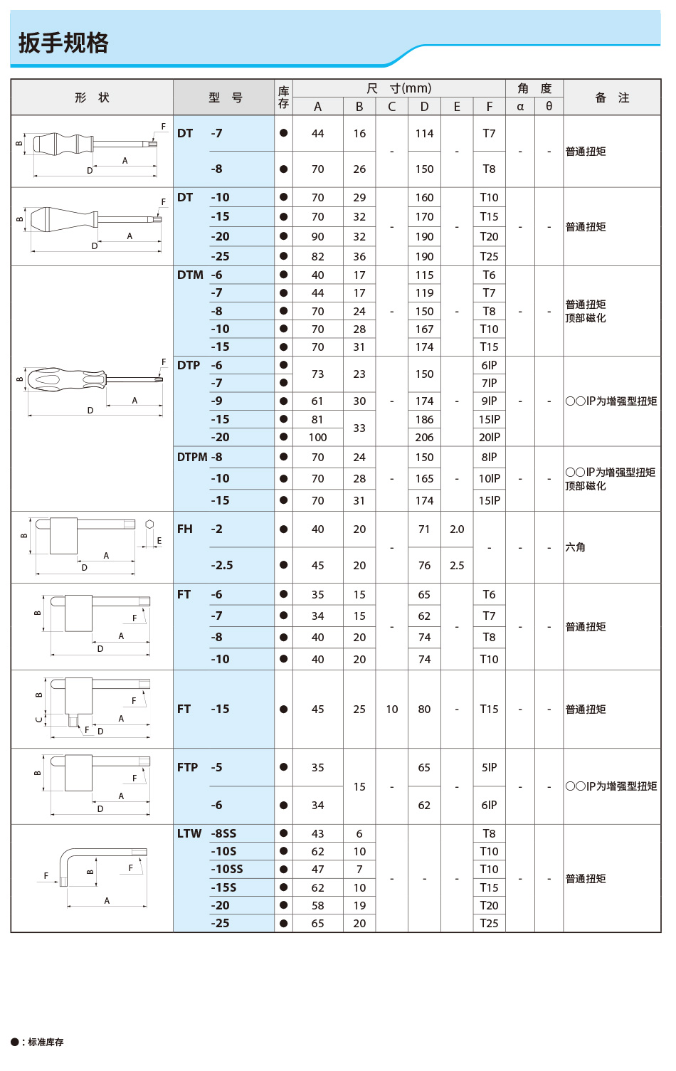 详细_01.jpg