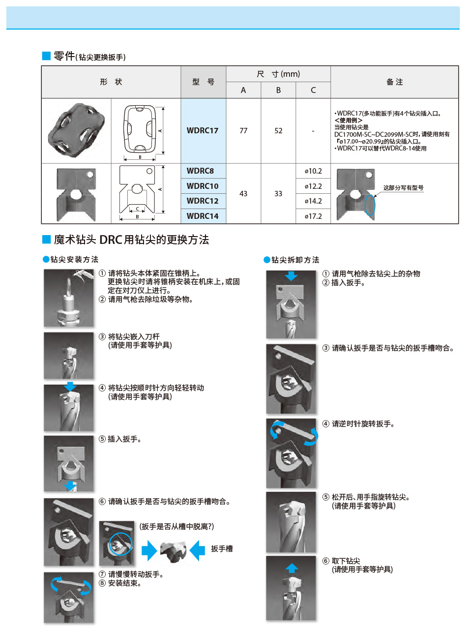 详细_01.jpg