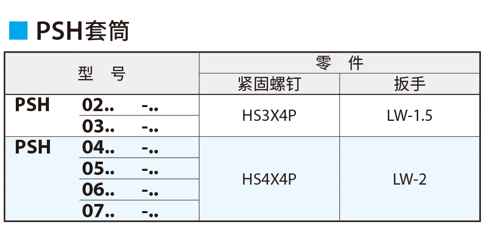 详细_01.jpg