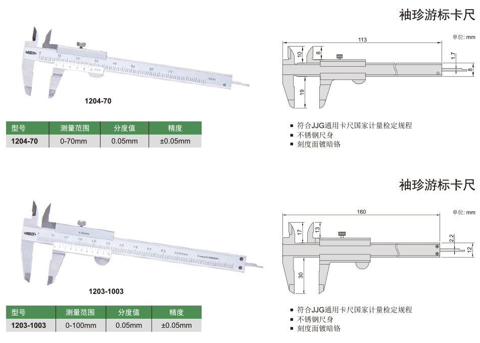 详细_01.jpg