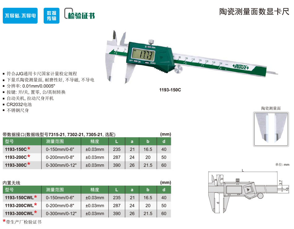 详情_01.jpg