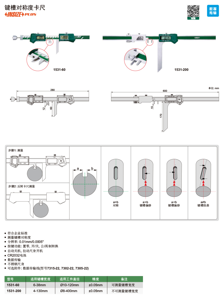 详情_01.jpg