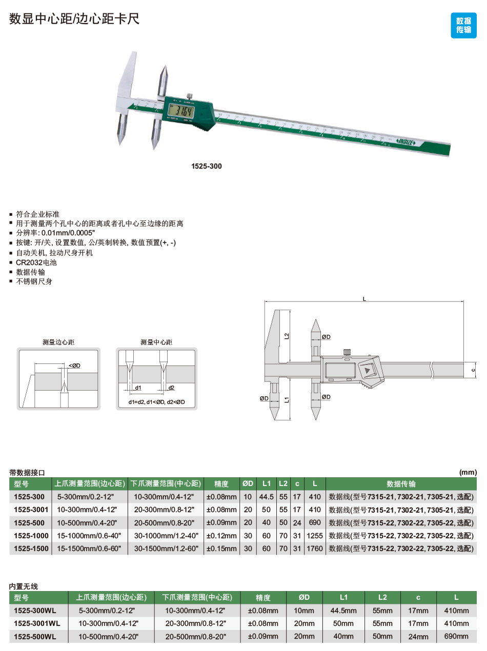 详情_01.jpg