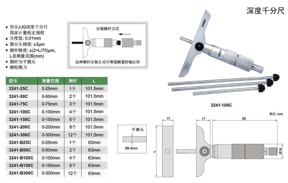 详情_01.jpg