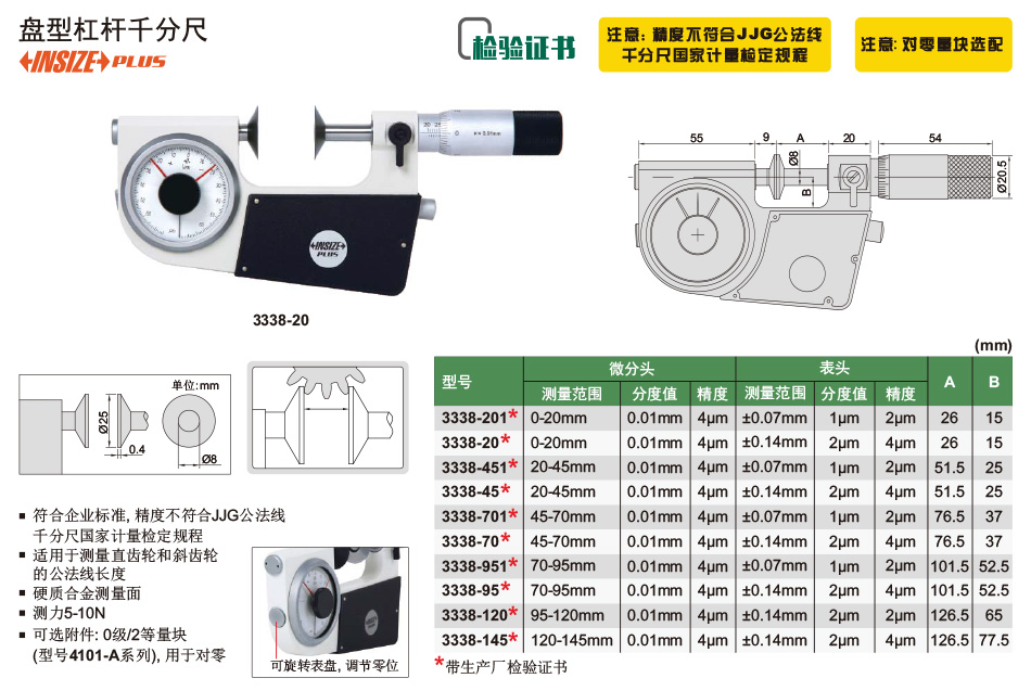 详情_01.jpg