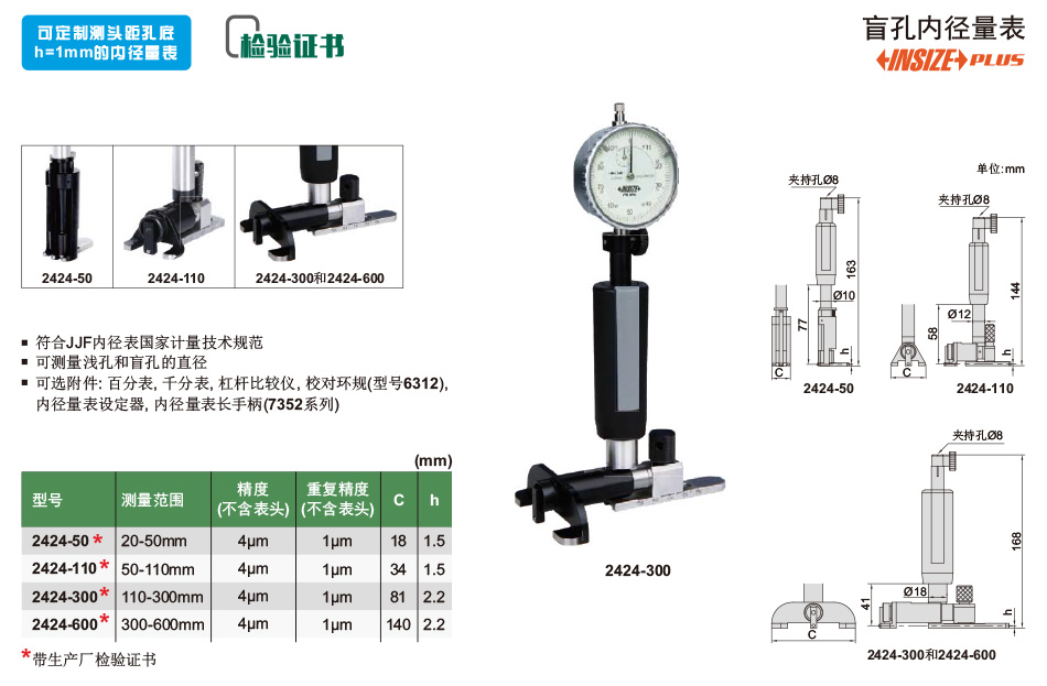 详情_01.jpg