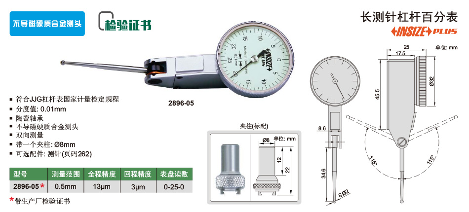 详情_01.jpg