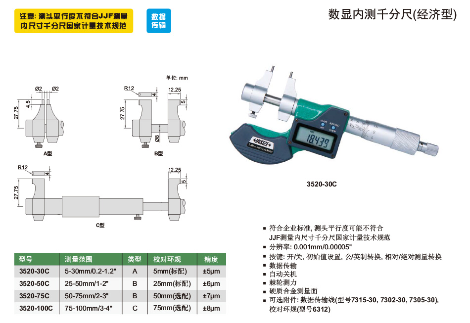 详情_01.jpg