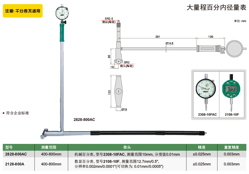 详情_01.jpg