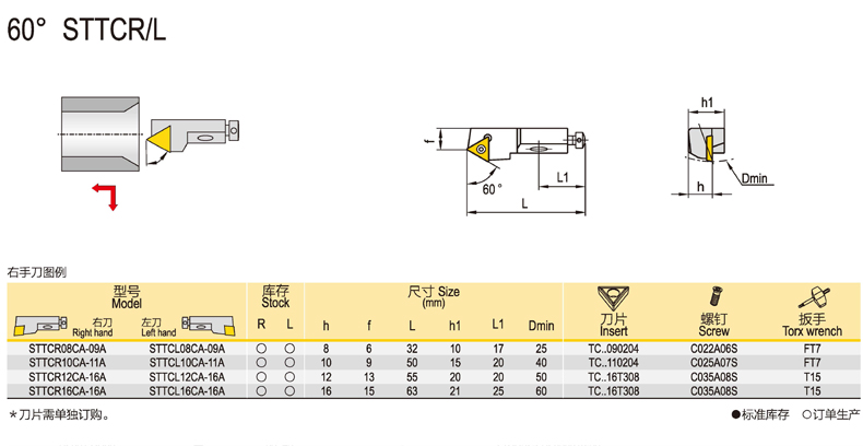 未标题-.jpg