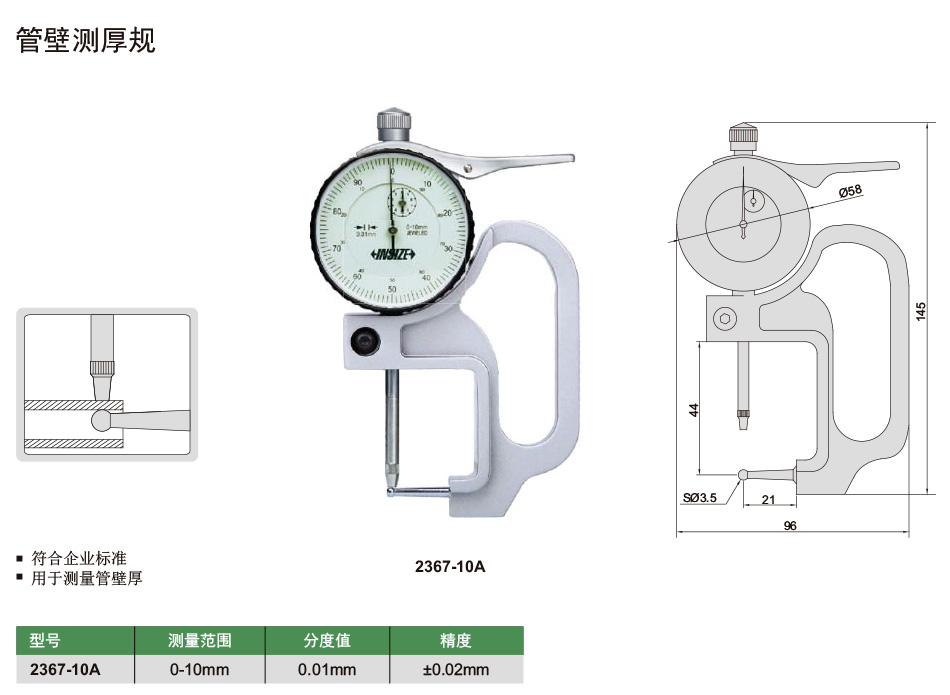 详情_01.jpg