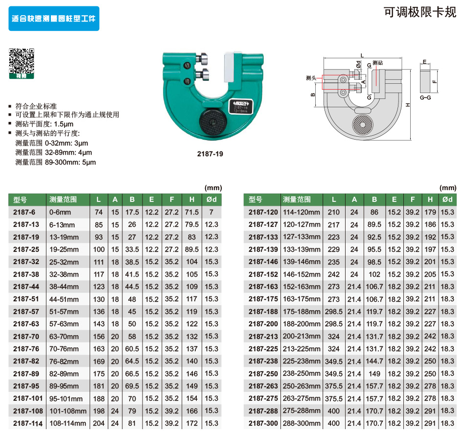 详情_01.jpg