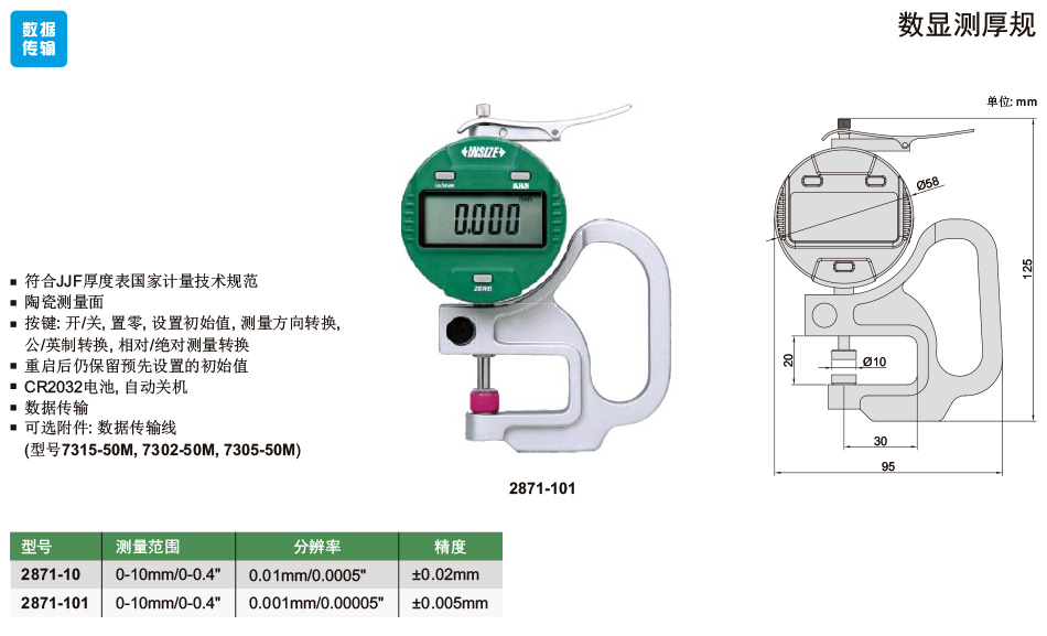 详情_01.jpg